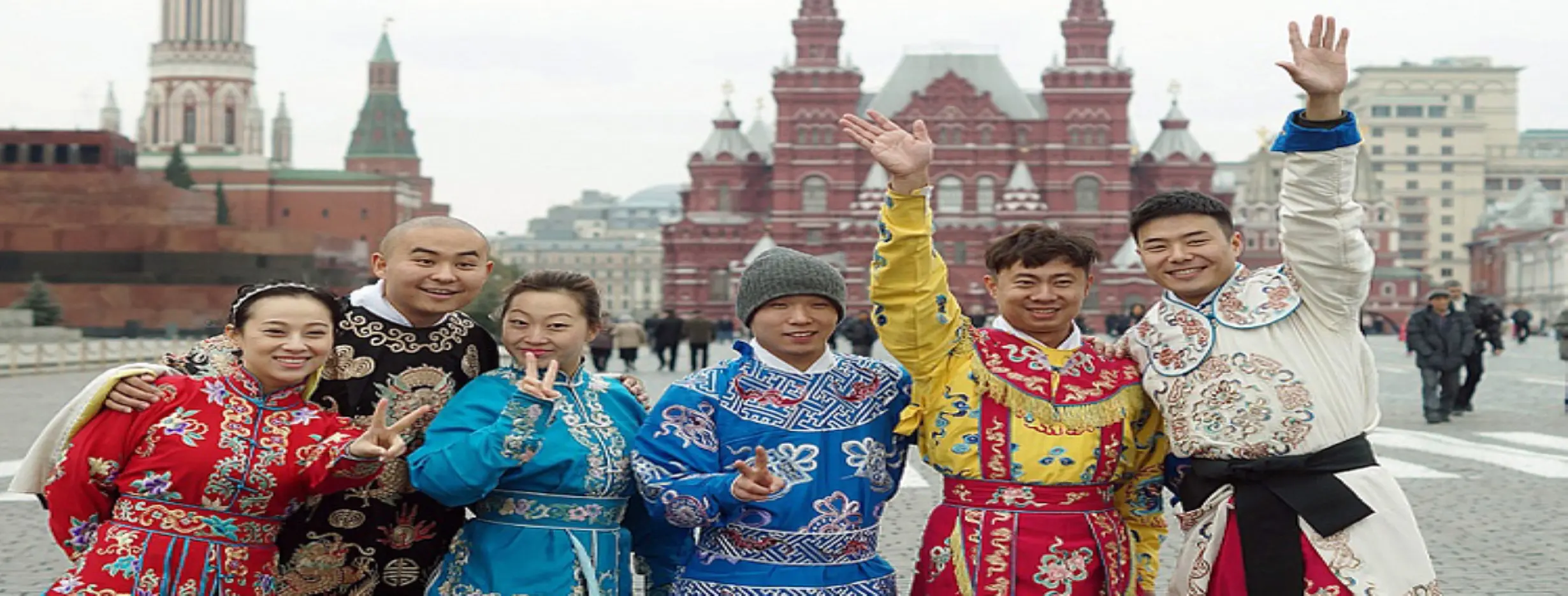 Image for Chinese Russian Culture Street
